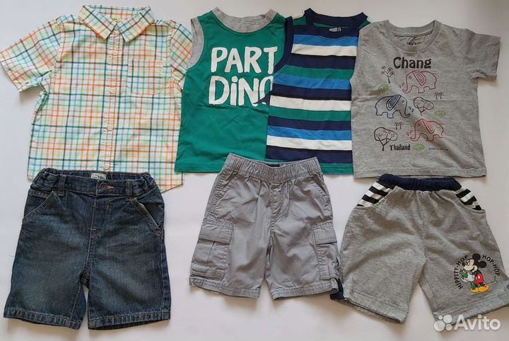 Вещи пакетом на мальчика 2 года