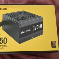 Corsair Cv 650