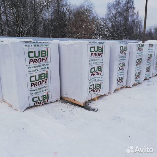 Газобетонные/Газосиликатные блоки