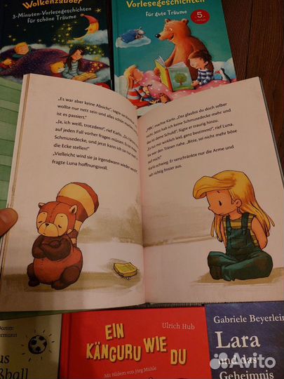 Книги на немецком языке для детей