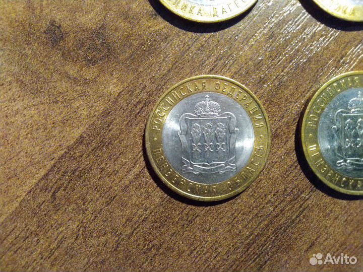 Юбилейные монеты 10