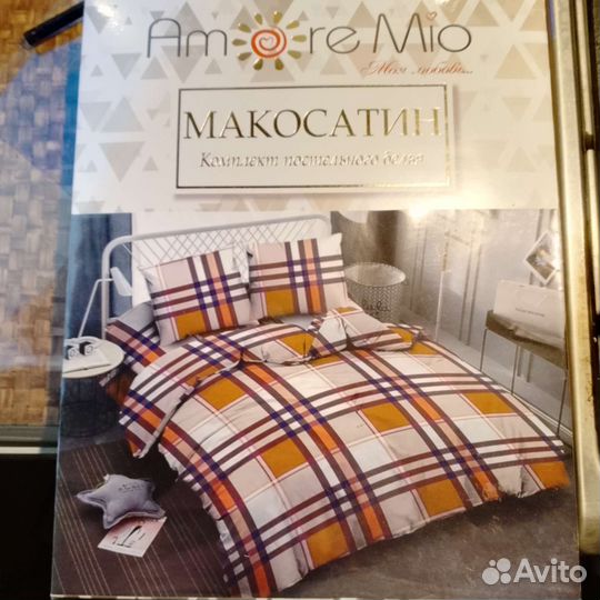 Комплект постельного белья 2 спальный