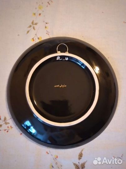 Тарелка настенная декоративная