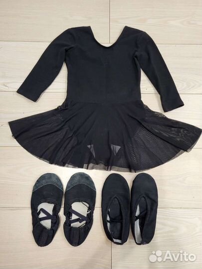 Гимнастический купальник с юбкой р.134