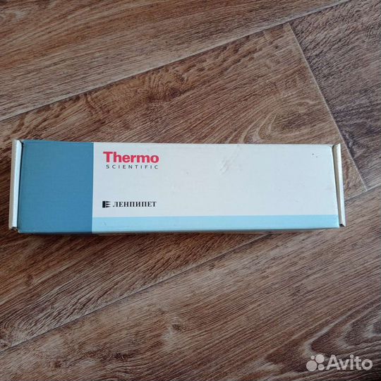 Дозатор пипеточный 250 мкл Термо