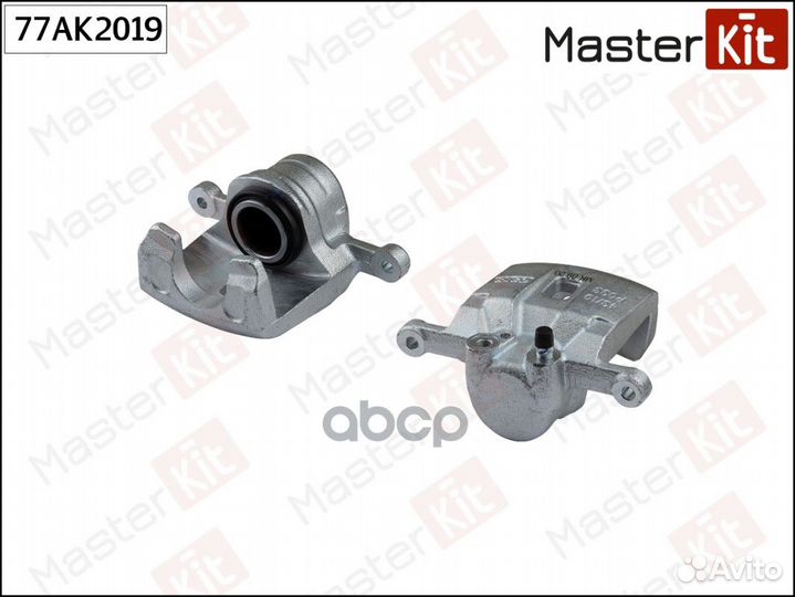 Тормозной суппорт зад. лев. Hyundai santa FE II