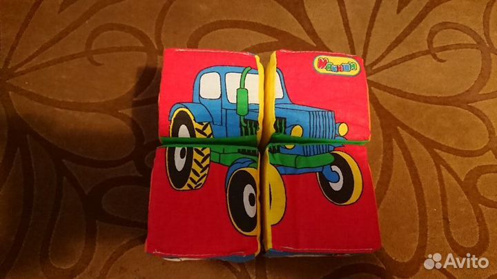Кубики мягкие детские Машинки