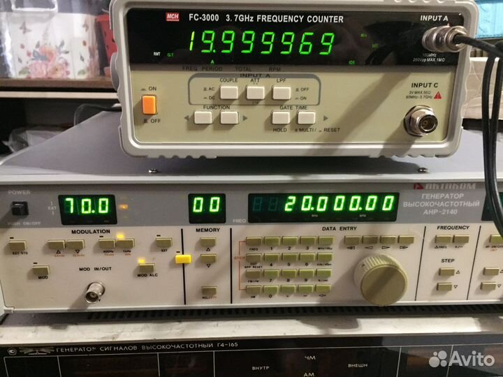 Частотомер FC-3000. 3,7GHz Korea