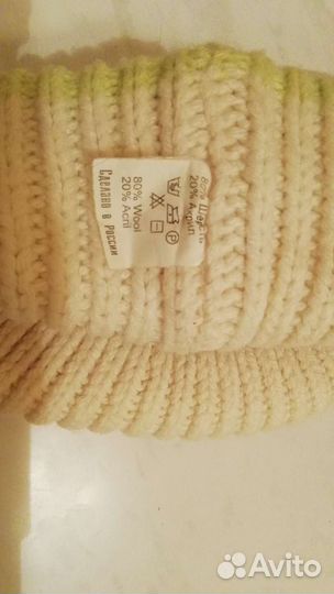 Теплая зимняя шапка