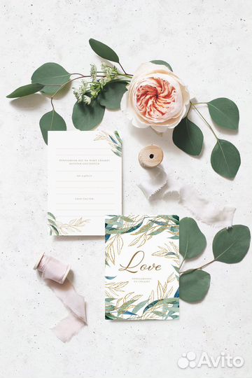 Приглашения на свадьбу