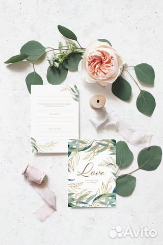 Приглашения на свадьбу