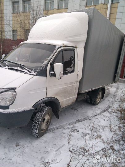Грузоперевозки