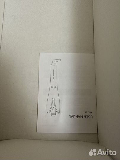 Плойка для волос