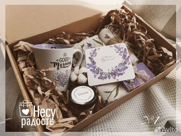 Подарочные наборы