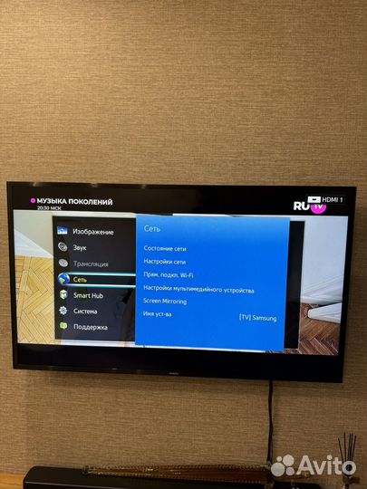 Телевизор SMART tv диагональ 49