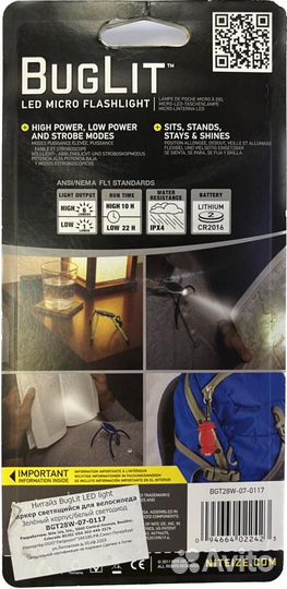 Светящийся фонарик Nite Ize BugLit