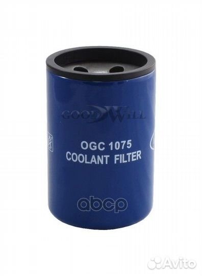 Фильтр охлаждающей жидкости HCV nsii0018335991