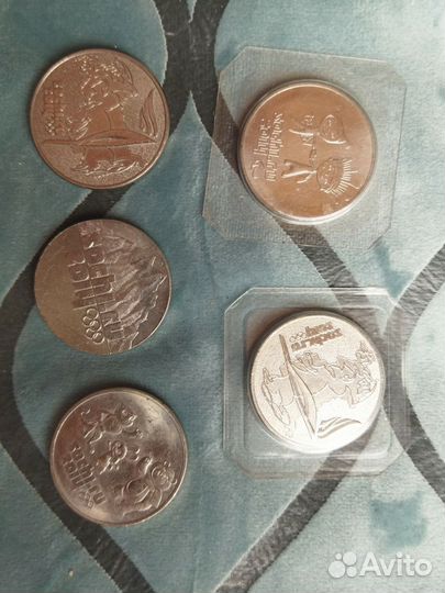 Монеты олимпиада в сочи 2014