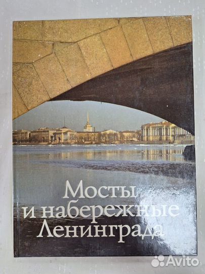 Альбомы по искусству живопись фото