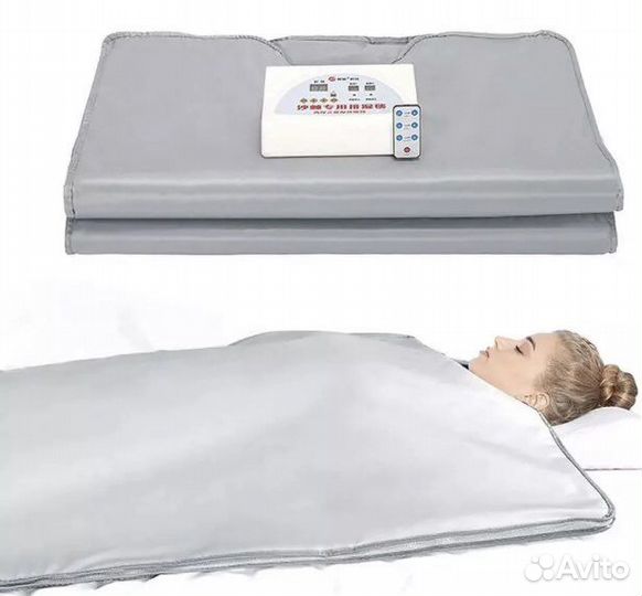 Инфракрасное одеяло