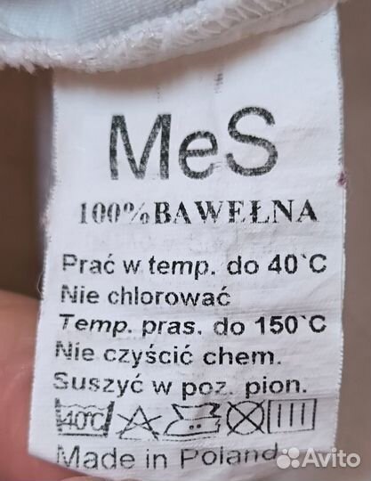 Куртка женская