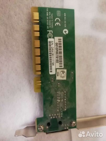 Сетевая карта