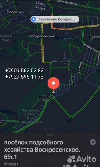 Nokian Tyres Nordman 5 195/55 R15 89T