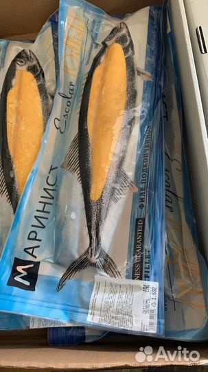 Масляная рыбка (Эсколар)