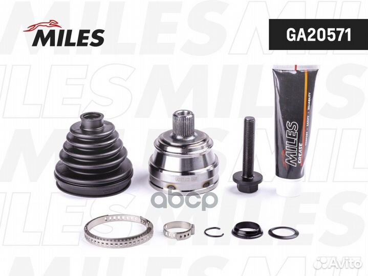 GA20571 GA20571 Miles