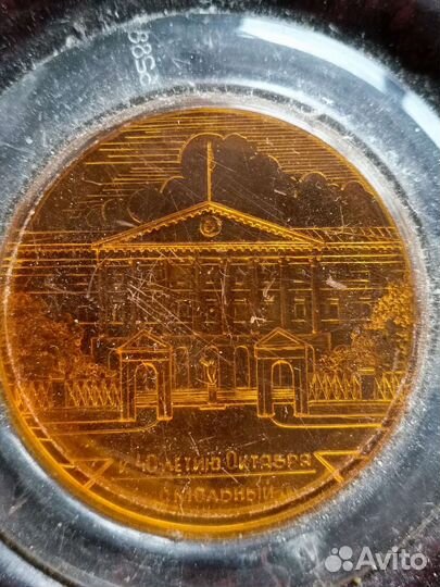 Шкатулка 40 лет Октября. Смольный. СССР