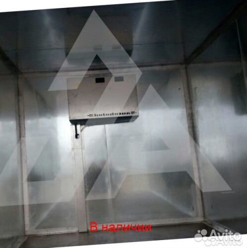 Рефрижератор Arctic S (+18/18 гр.) на 22 куб.м