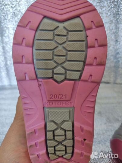Сноубутсы котофей