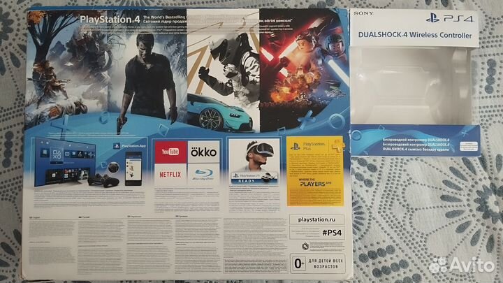 Коробка от PS4 Slim + коробка от Dualshock