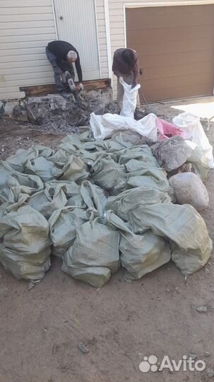 Вывоз мусора