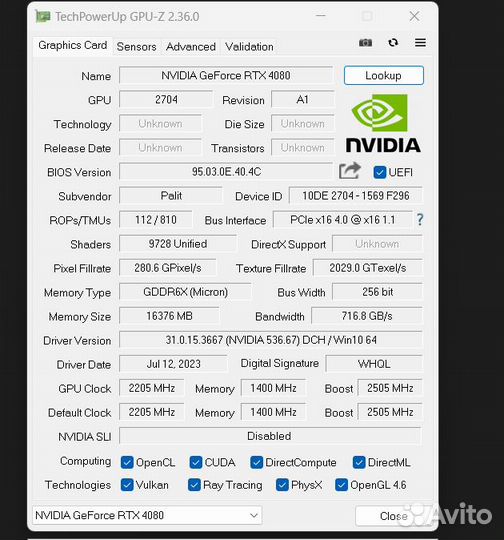 Palit GeForce RTX 4080 gamerock OC 16GB