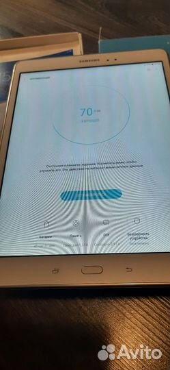 Samsung galaxy tab a 9.7 sm-t555