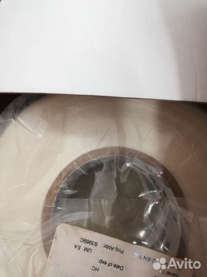 Этикетки для термо принтера