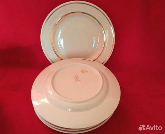 Тарелки СССР винтаж 17 см