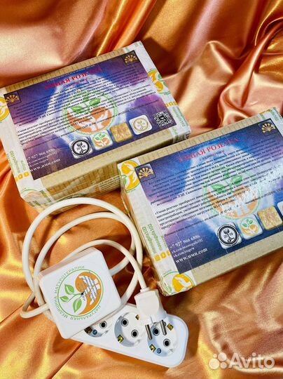 Умная розетка с удлинителем