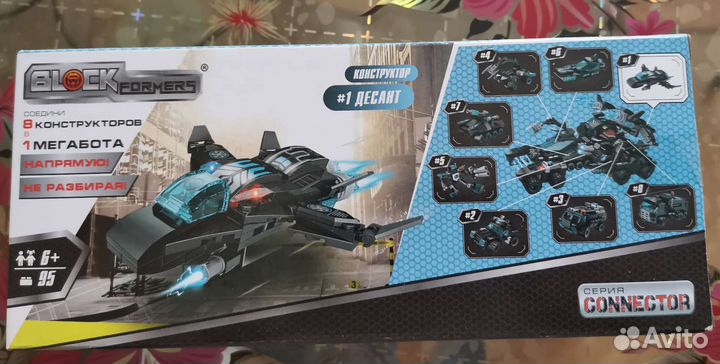 Конструктор Blockformers Connector