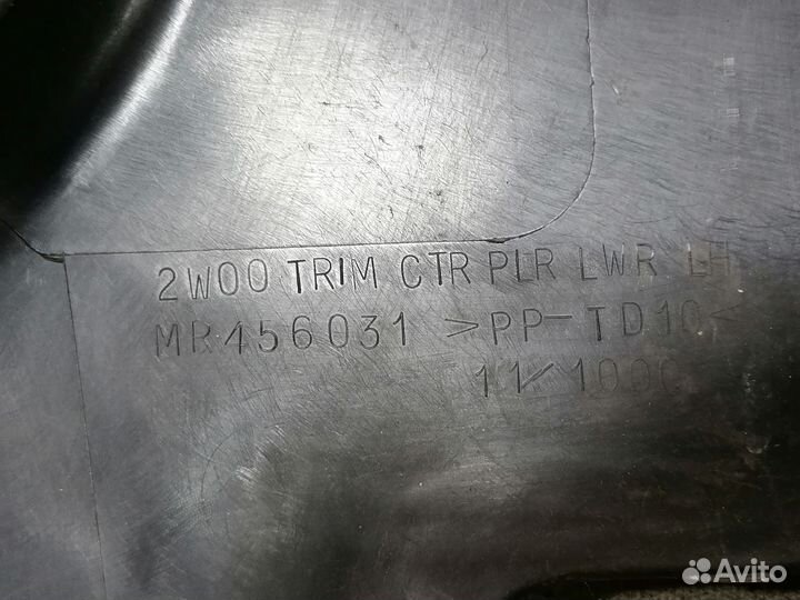 Обшивка стойки левая Mitsubishi Outlander (CU)