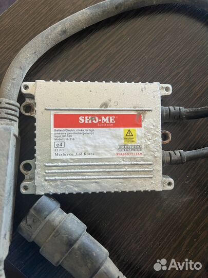 Блоки розжига ксенона SHO-ME L16.316