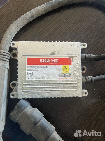 Блоки розжига ксенона SHO-ME L16.316