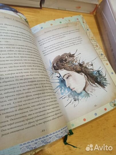 Книги Ольги Валяевой