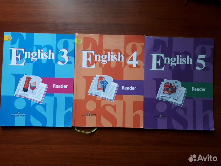 Ридер по английскому языку и учебник