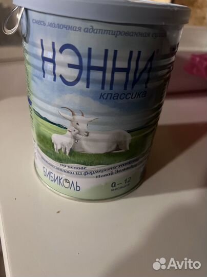 Смесь нэнни