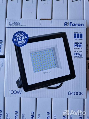Прожектор 100W feron LL-922