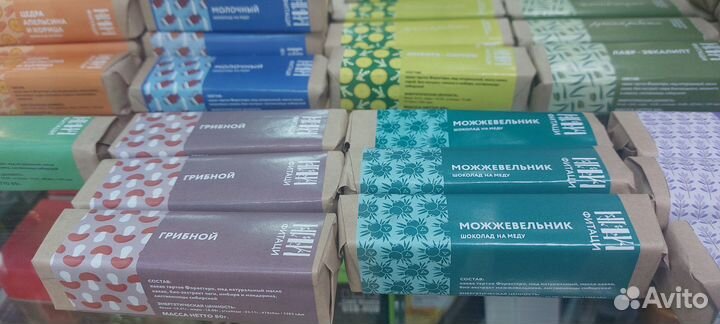 Крафтовый авторский Шоколад 80гр плитка