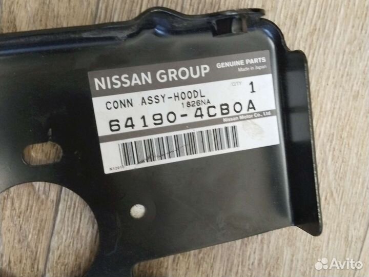 Кронштейн крыла правый Nissan X-trail T32