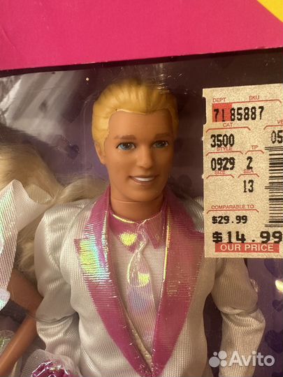 Barbie secret hearts